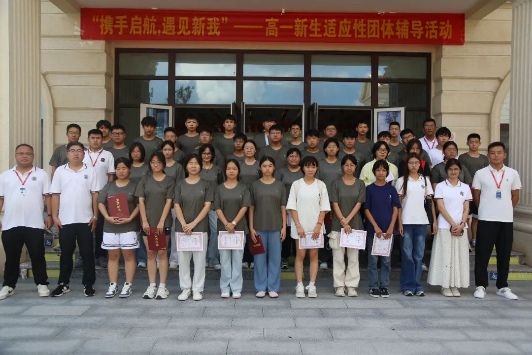 Ag亚洲集团(中国游)官方网站