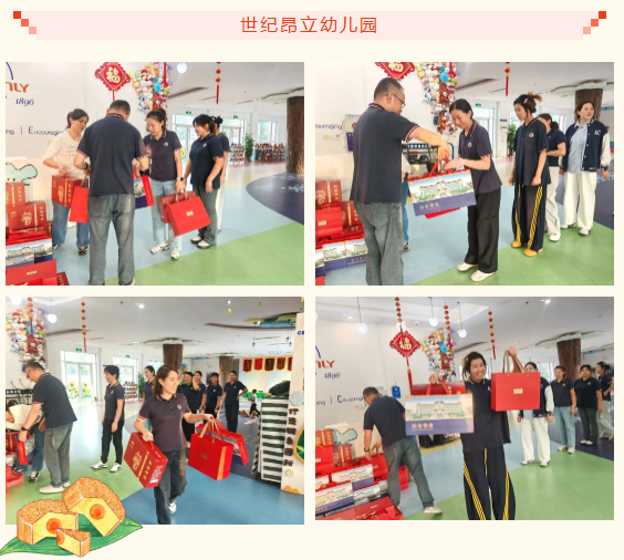 18162f367cc18d667940be3cf888c8ec Ag亚洲集团(中国游)官方网站