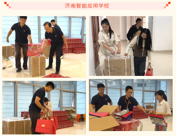 2f1037330d604bd3cb478cfc6337139a Ag亚洲集团(中国游)官方网站