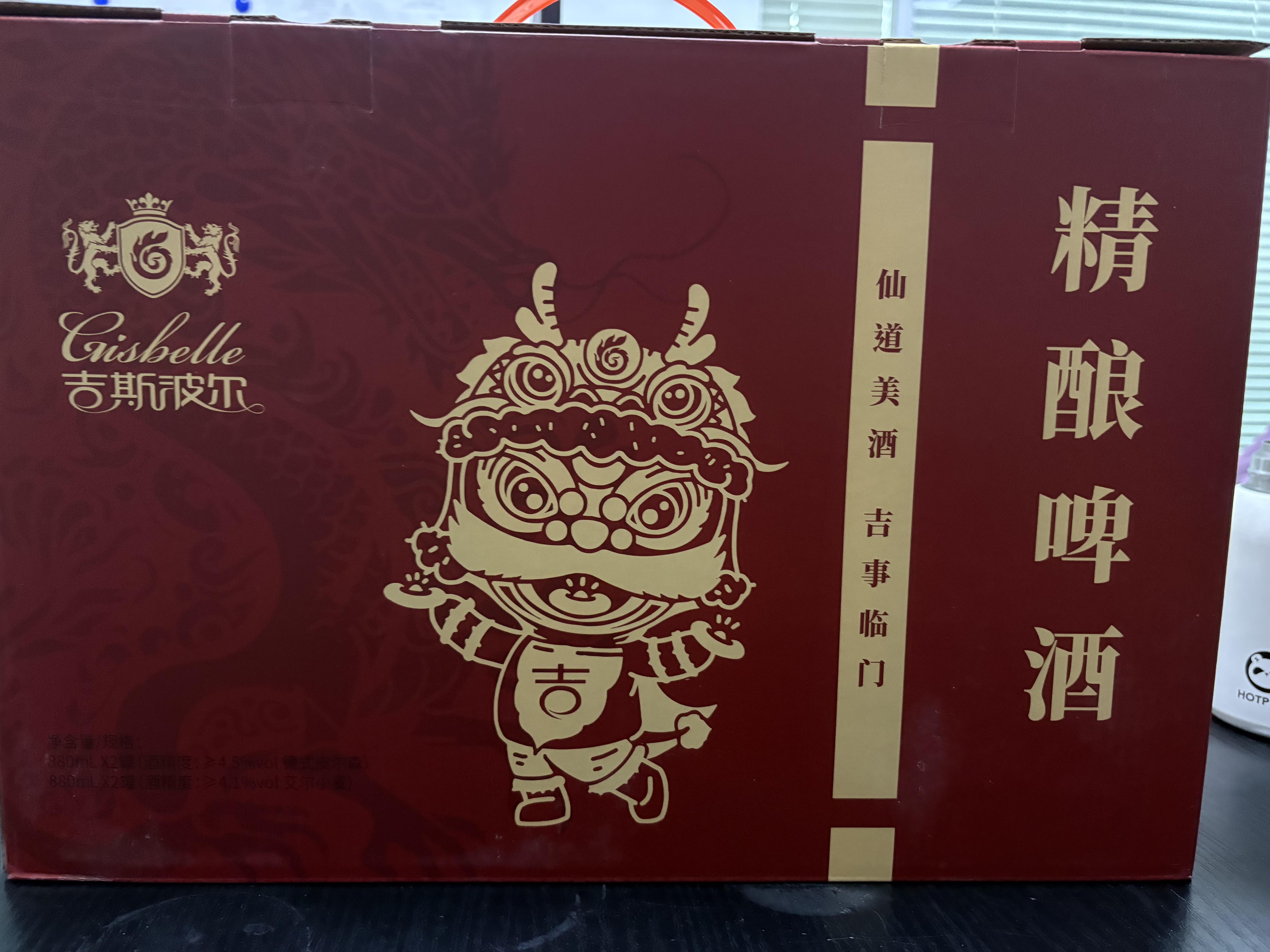 3dcba7748e96ba62fa620833fe9a626c Ag亚洲集团(中国游)官方网站