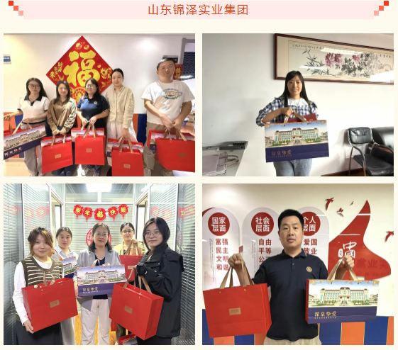 Ag亚洲集团(中国游)官方网站