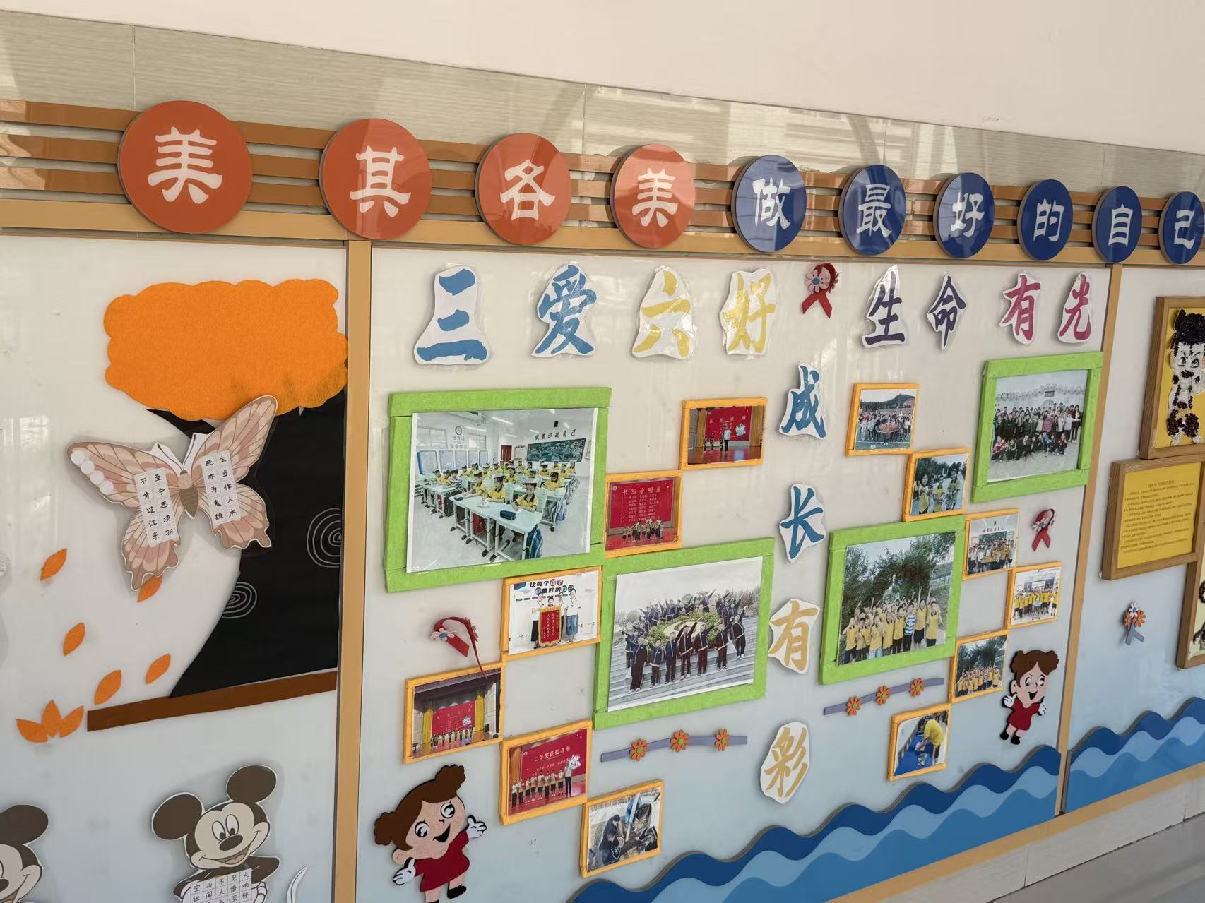 Ag亚洲集团(中国游)官方网站