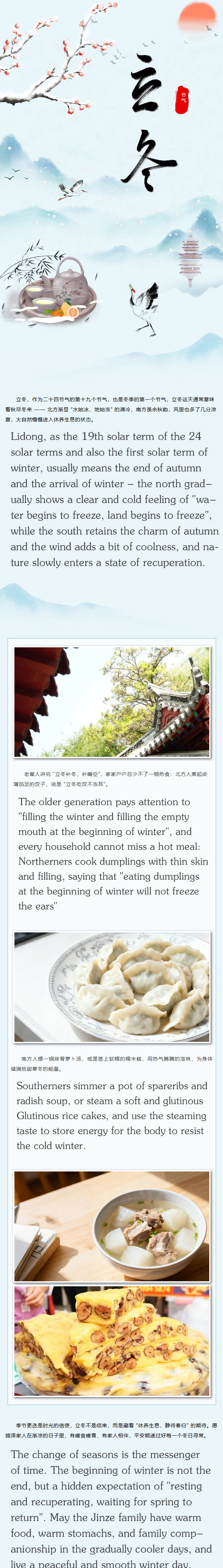 Ag亚洲集团(中国游)官方网站