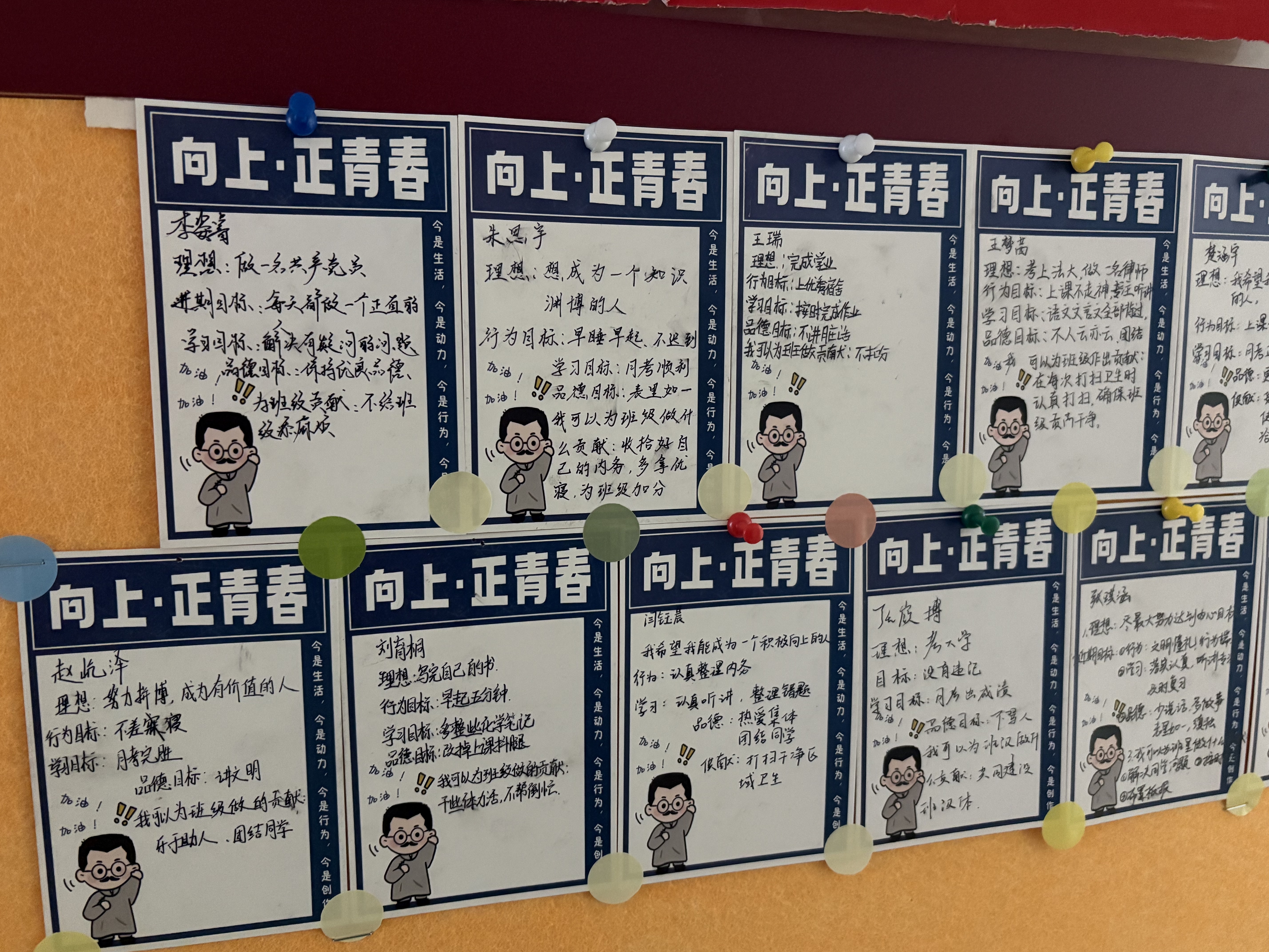 Ag亚洲集团(中国游)官方网站
