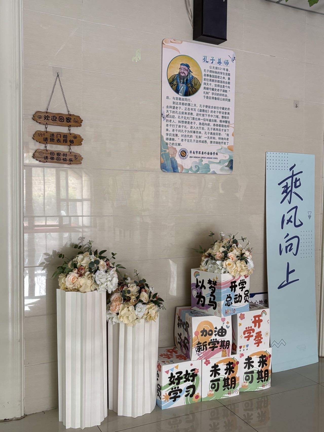 Ag亚洲集团(中国游)官方网站
