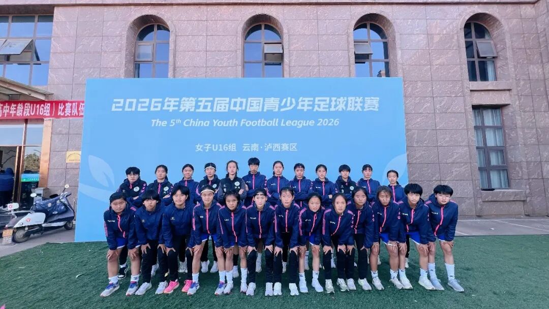 Ag亚洲集团(中国游)官方网站