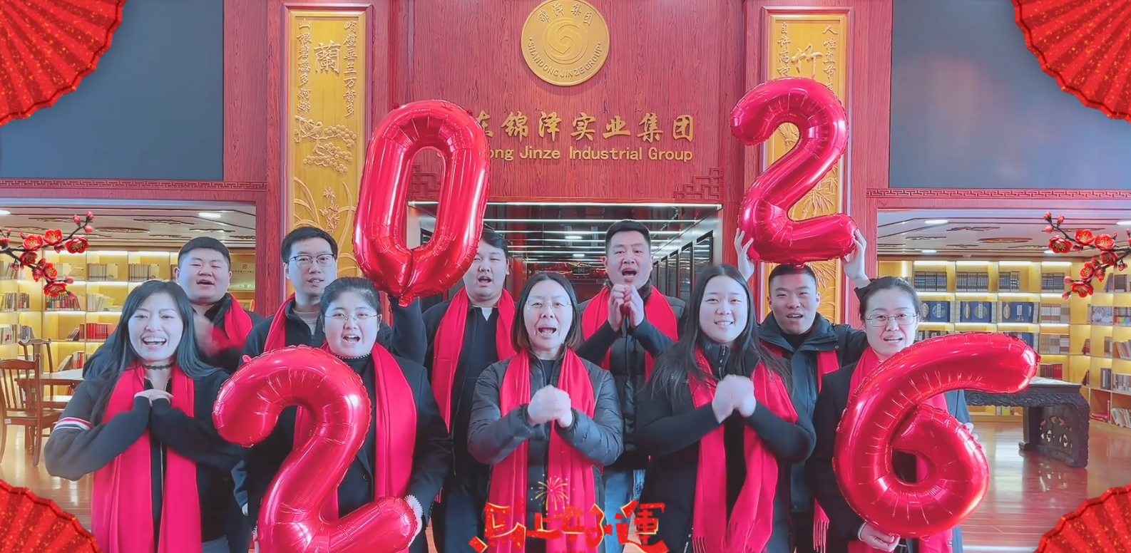 Ag亚洲集团(中国游)官方网站