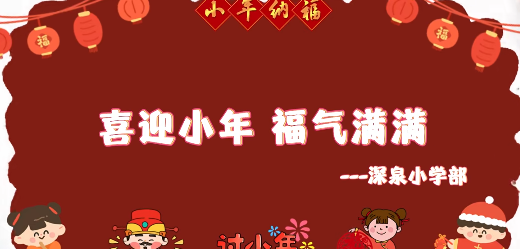 Ag亚洲集团(中国游)官方网站