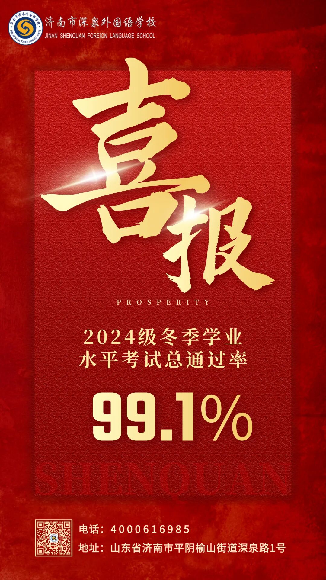 4a3d5f358b38ea87cdcc320910c65819 Ag亚洲集团(中国游)官方网站