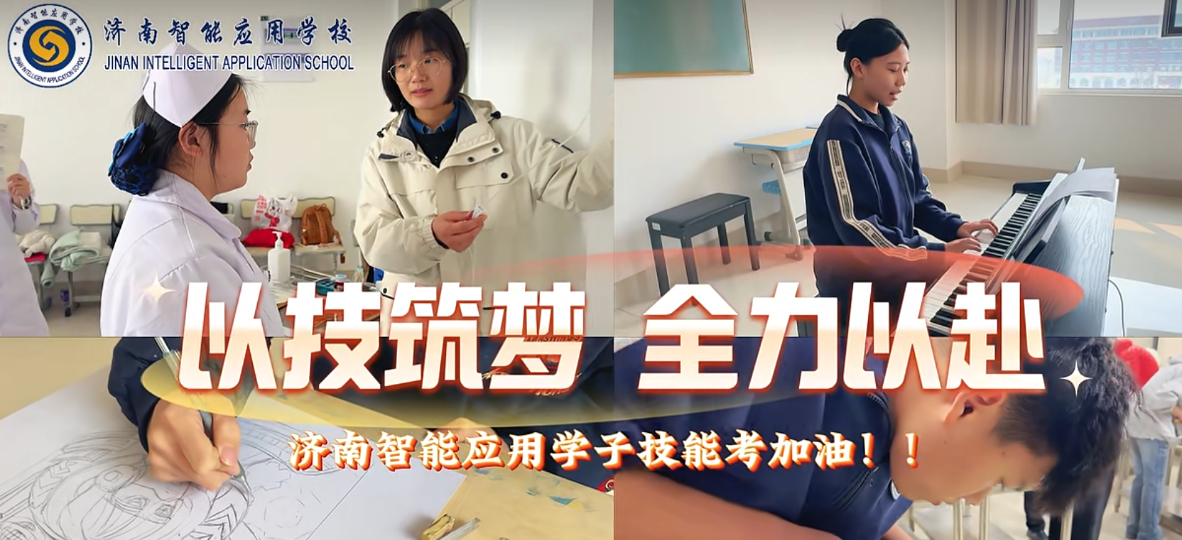 Ag亚洲集团(中国游)官方网站