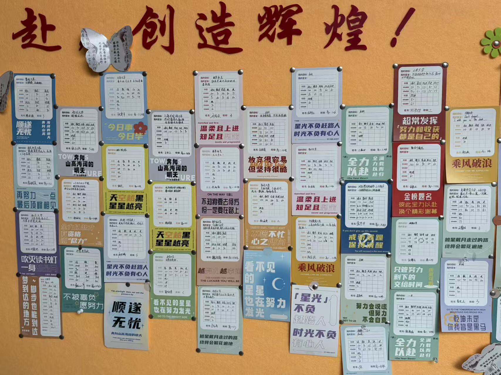 Ag亚洲集团(中国游)官方网站