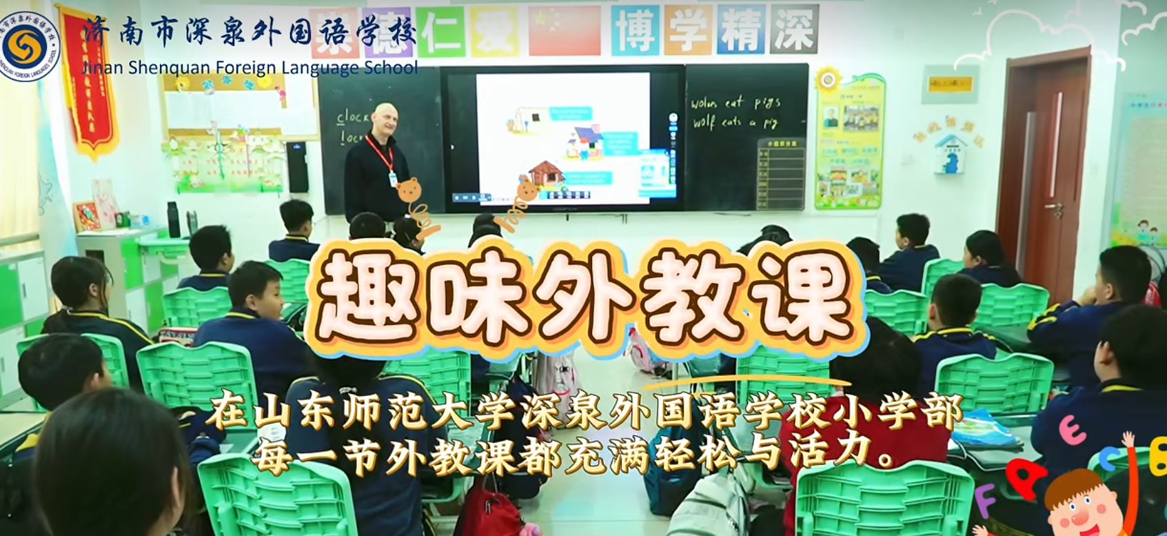 Ag亚洲集团(中国游)官方网站