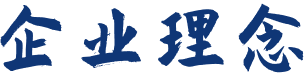 Ag亚洲集团(中国游)官方网站